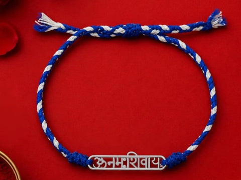 Om Namah Shivay  Pure Silver Rakhi
