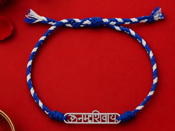 Om Namah Shivay  Pure Silver Rakhi