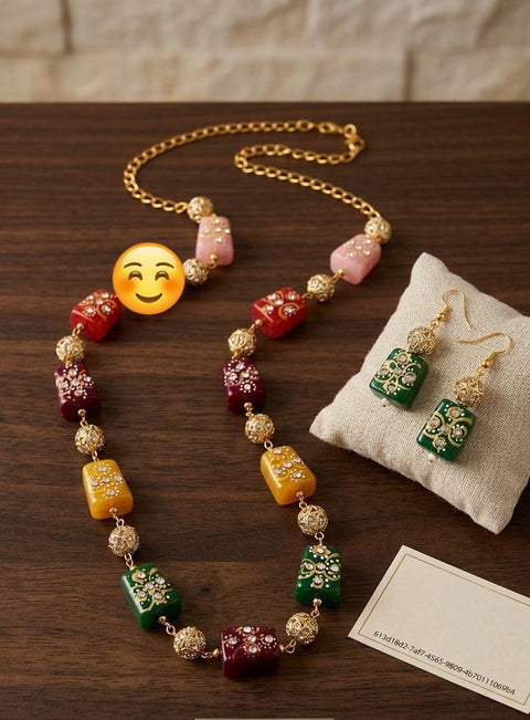 Amari Set